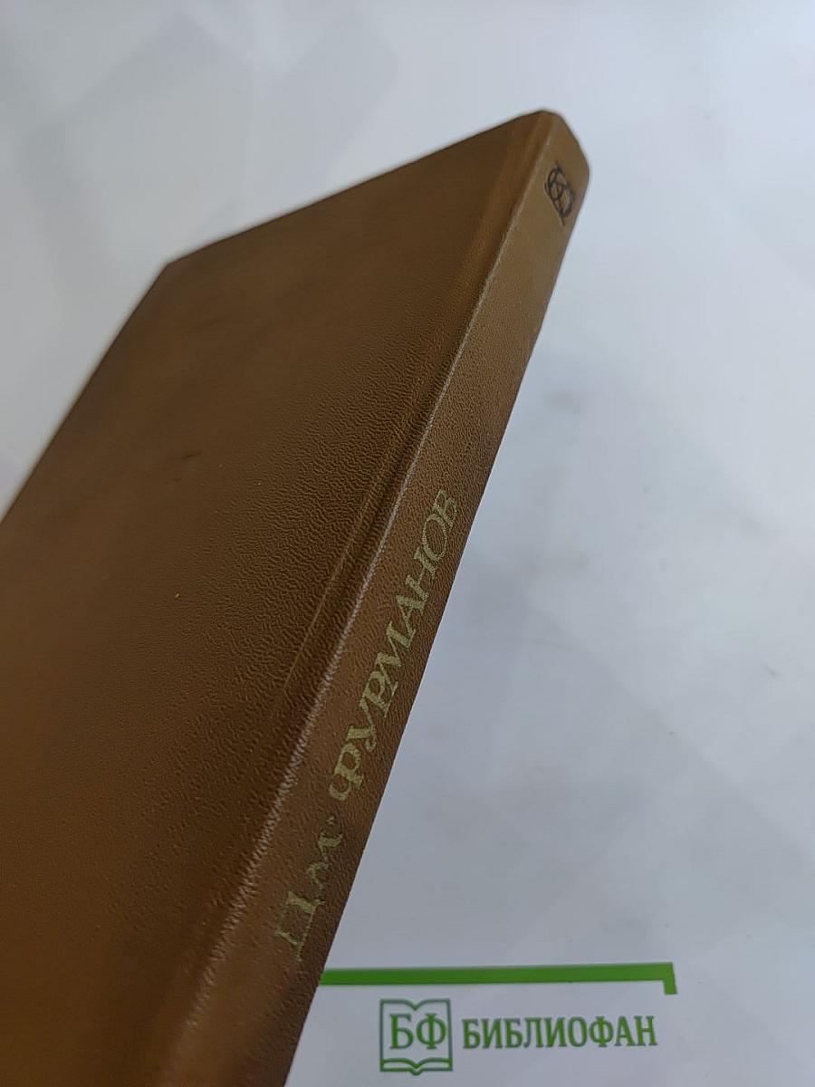 Рассказы. Повести. Заметки о литературе