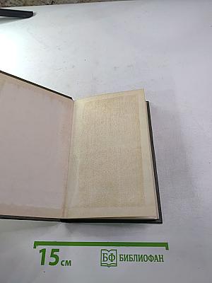 Стихотворения