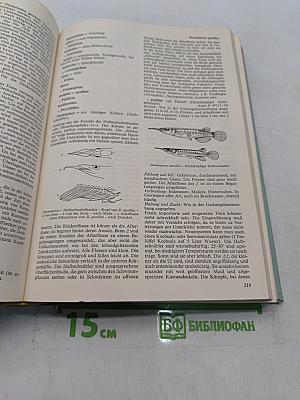 Das Aquarium von A bis Z