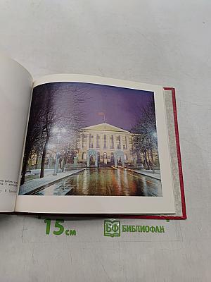 Ленин в Смольном