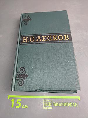 Собрание сочинений в шести томах. Том 3