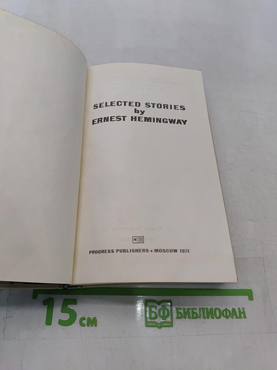 Selected Stories