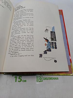 Cardboard Clock Square