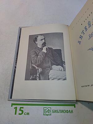 Литейный, 36
