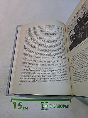 Литейный, 36