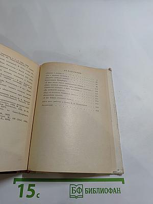 Орест Кипренский в Петербурге
