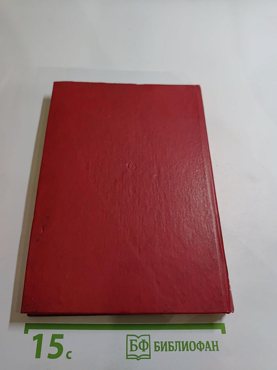 В мире Лескова