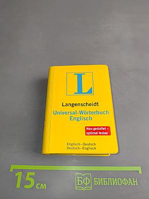 Langenscheidt Universal-Wörterbuch Englisch