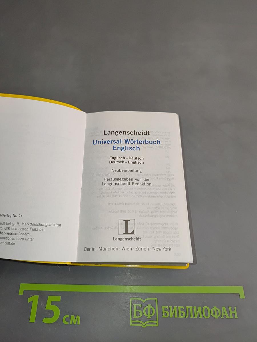 Langenscheidt Universal-Wörterbuch Englisch