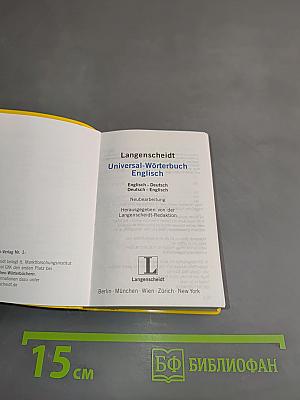 Langenscheidt Universal-Wörterbuch Englisch