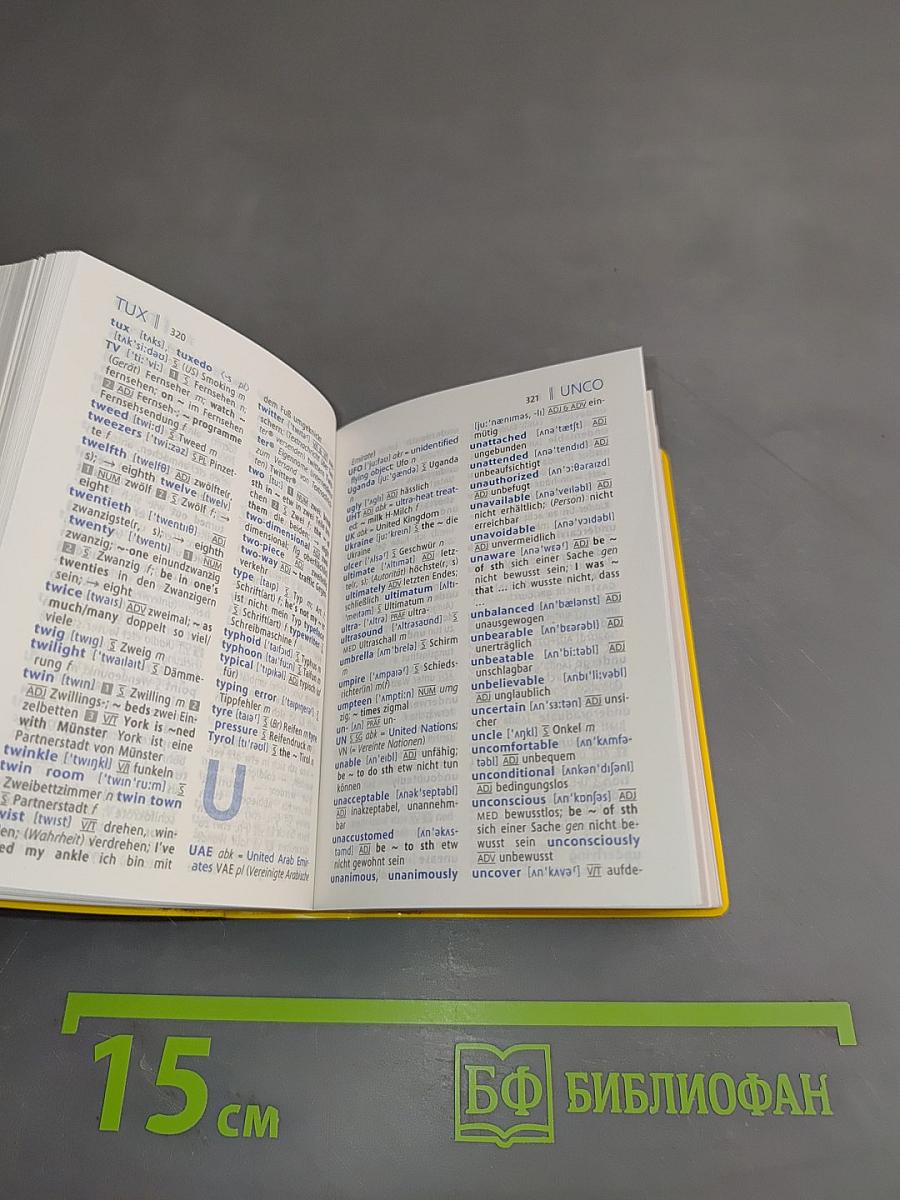 Langenscheidt Universal-Wörterbuch Englisch