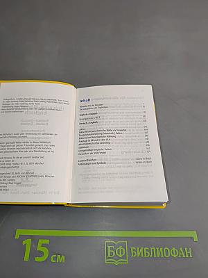 Langenscheidt Universal-Wörterbuch Englisch