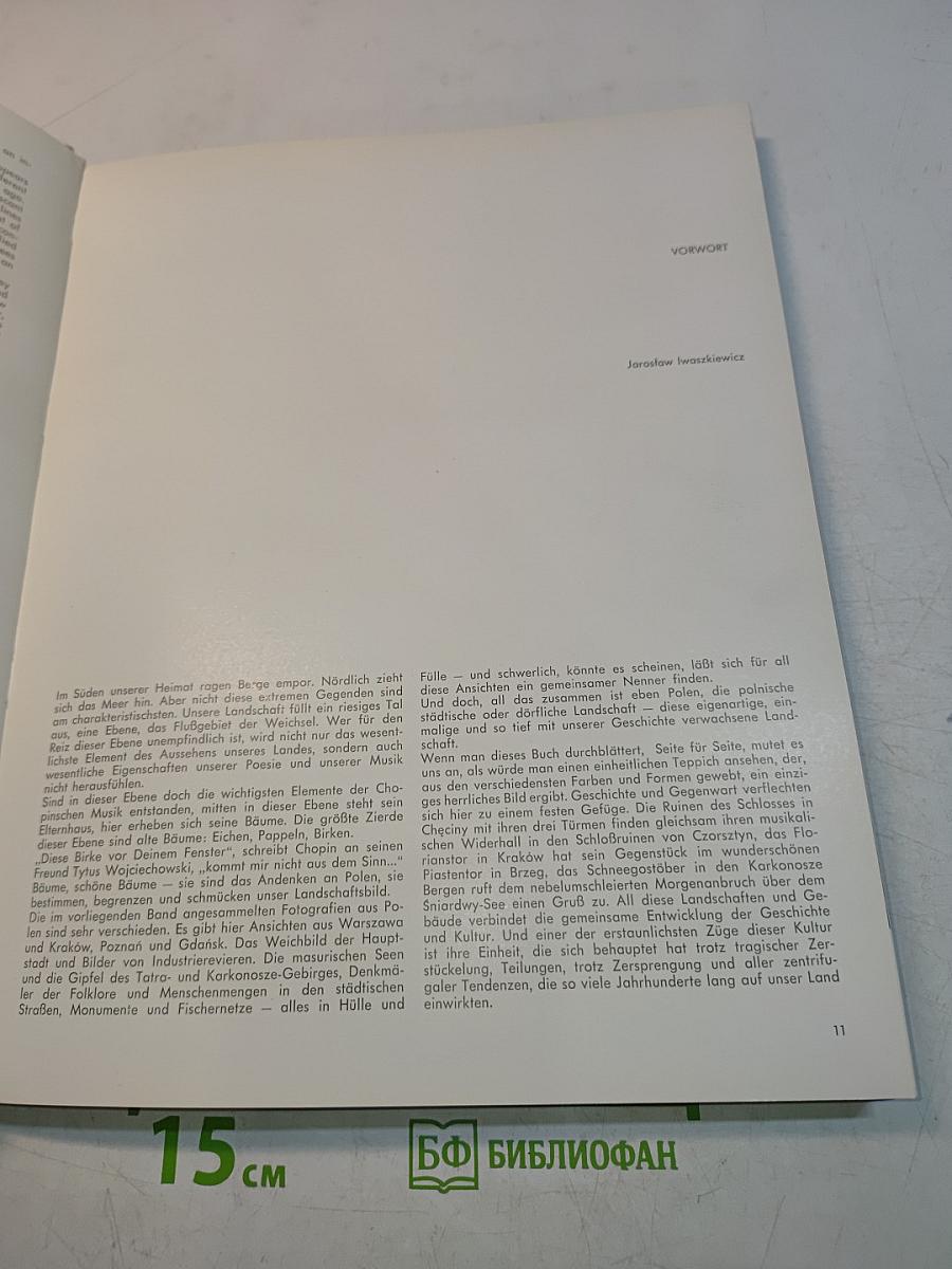 Polska w fotografii artystycznej