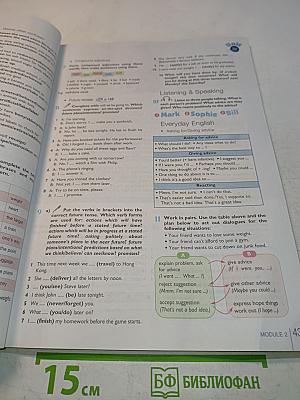 Starlight 10. Student's Book