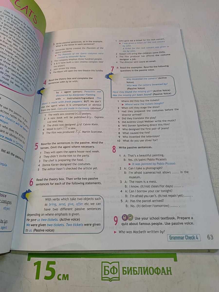 Spotlight 8. Student's Book