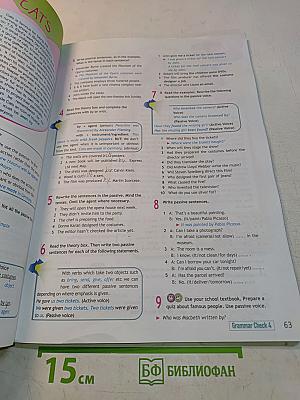 Spotlight 8. Student's Book