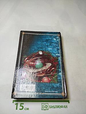 Консул Содружества