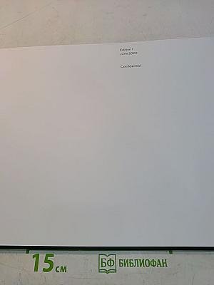 Brand Guidelines