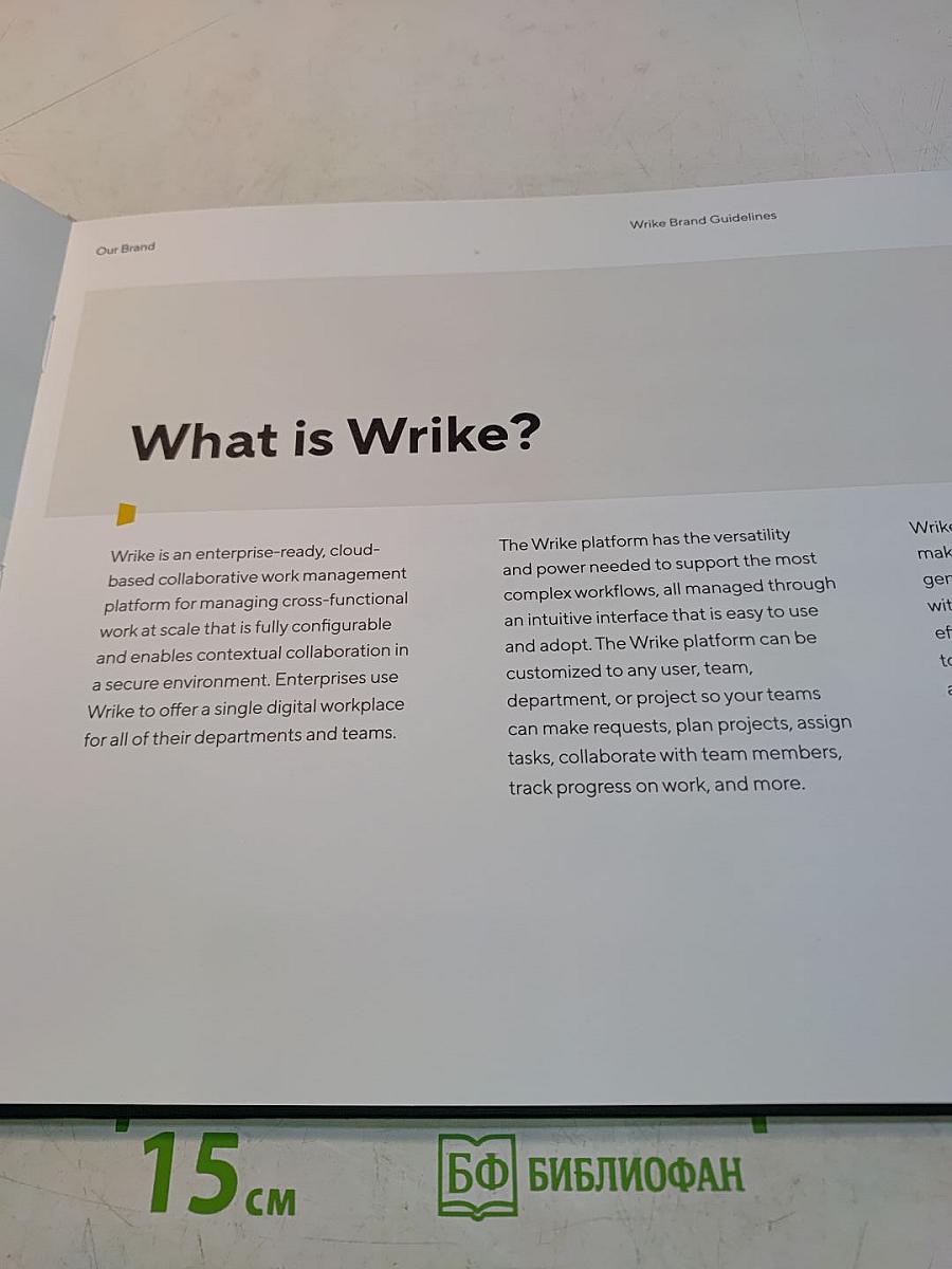 Brand Guidelines