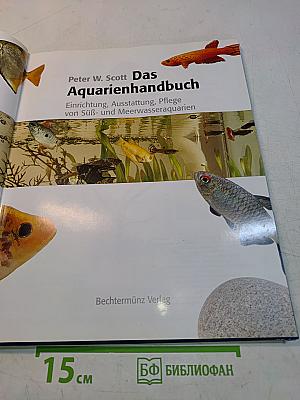 Das Aquarienhandbuch