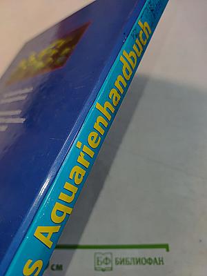 Das Aquarienhandbuch