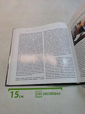 Прогулки с Мнемозиной по Верхнему Оредежу