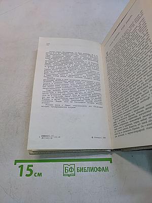 Наставникам... за благо воздадим