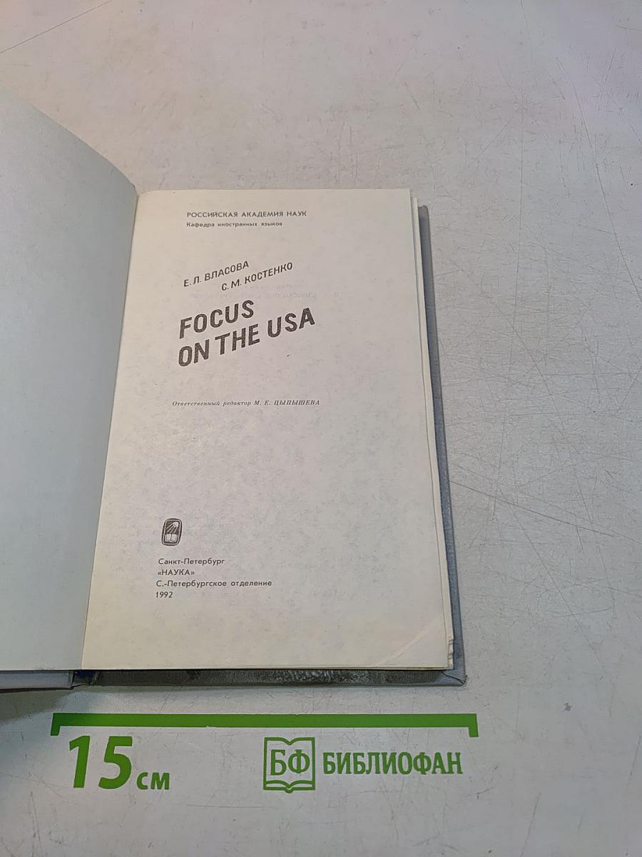 Focus on the USA