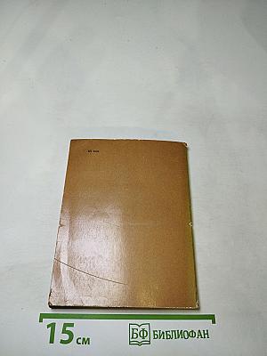 Чарлз Камерон