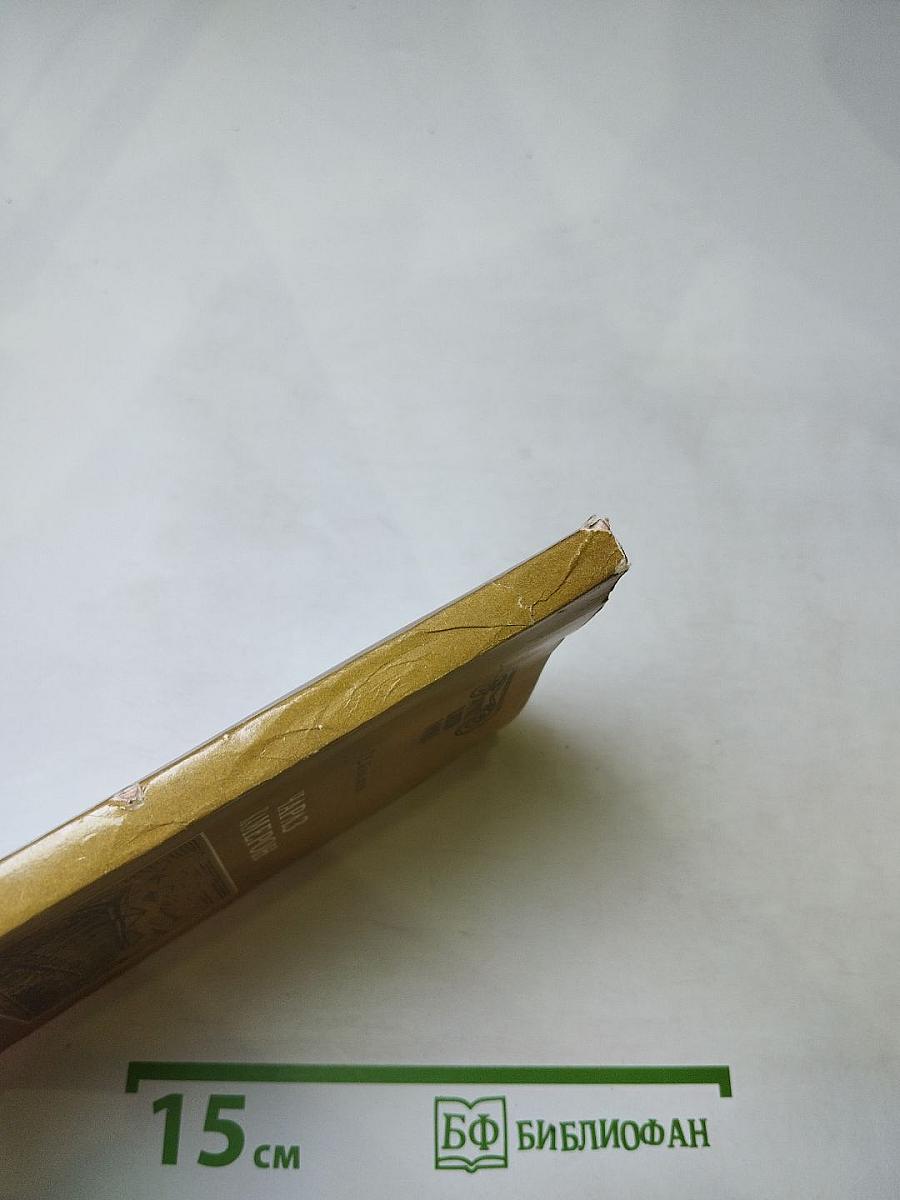 Чарлз Камерон