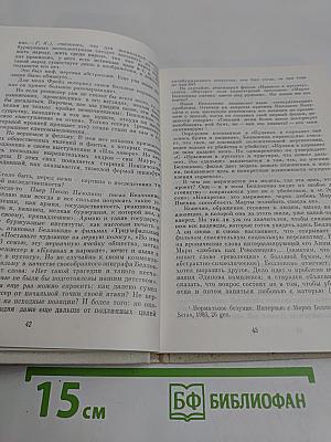 Мифы и реальность: зарубежное кино сегодня