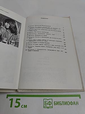 Мифы и реальность: зарубежное кино сегодня