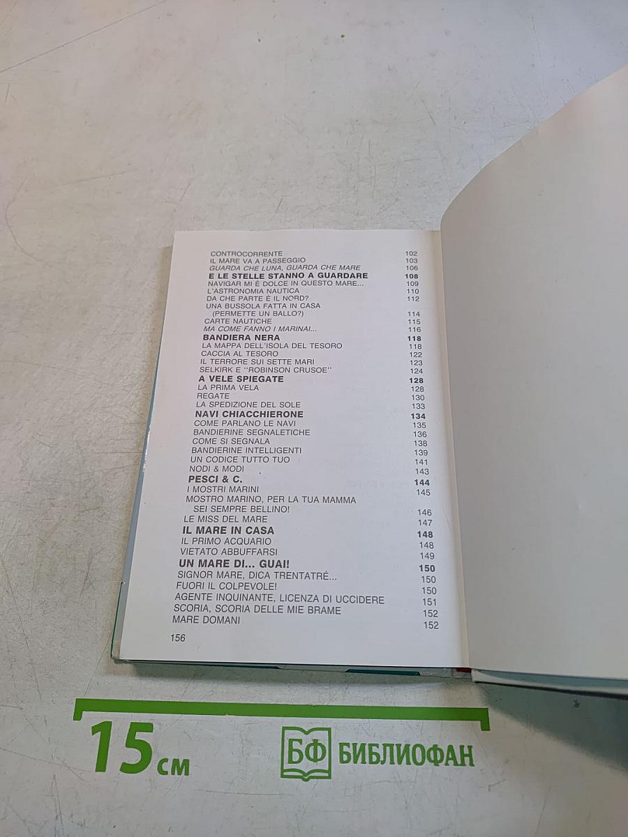 7° Manuale delle Giovani Marmotte