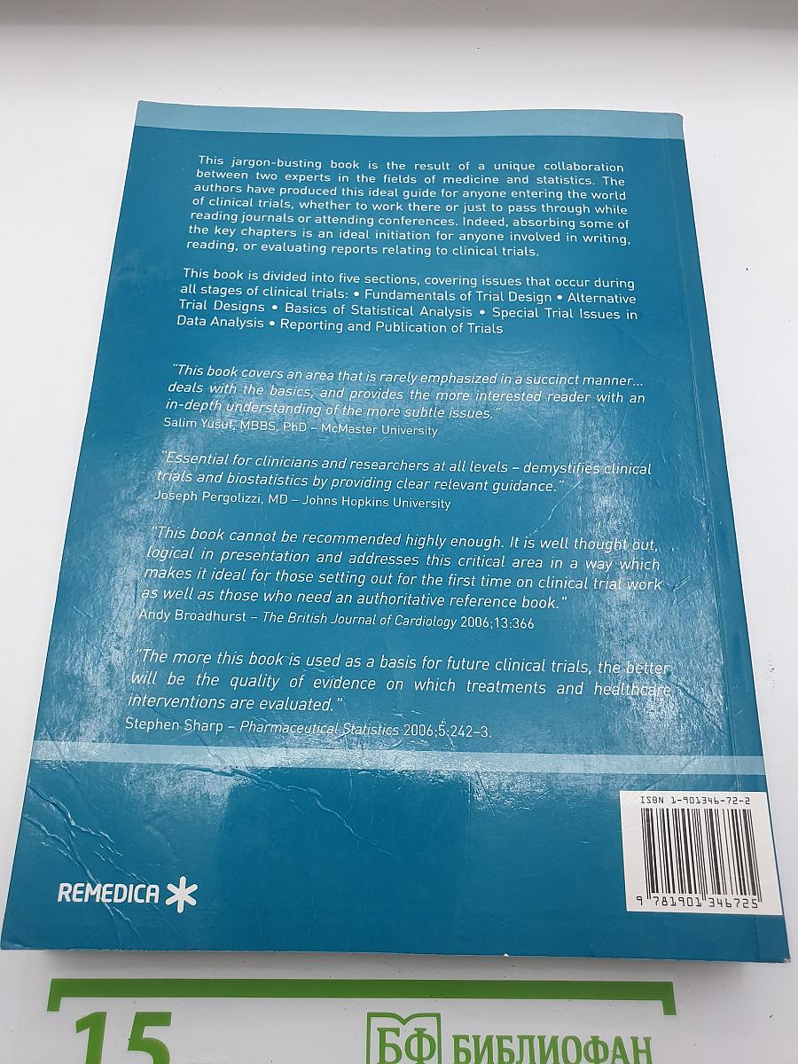 Clinical Trials: A Practical Guide to Design, Analysis, and Reporting