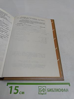 Кулинария для всех