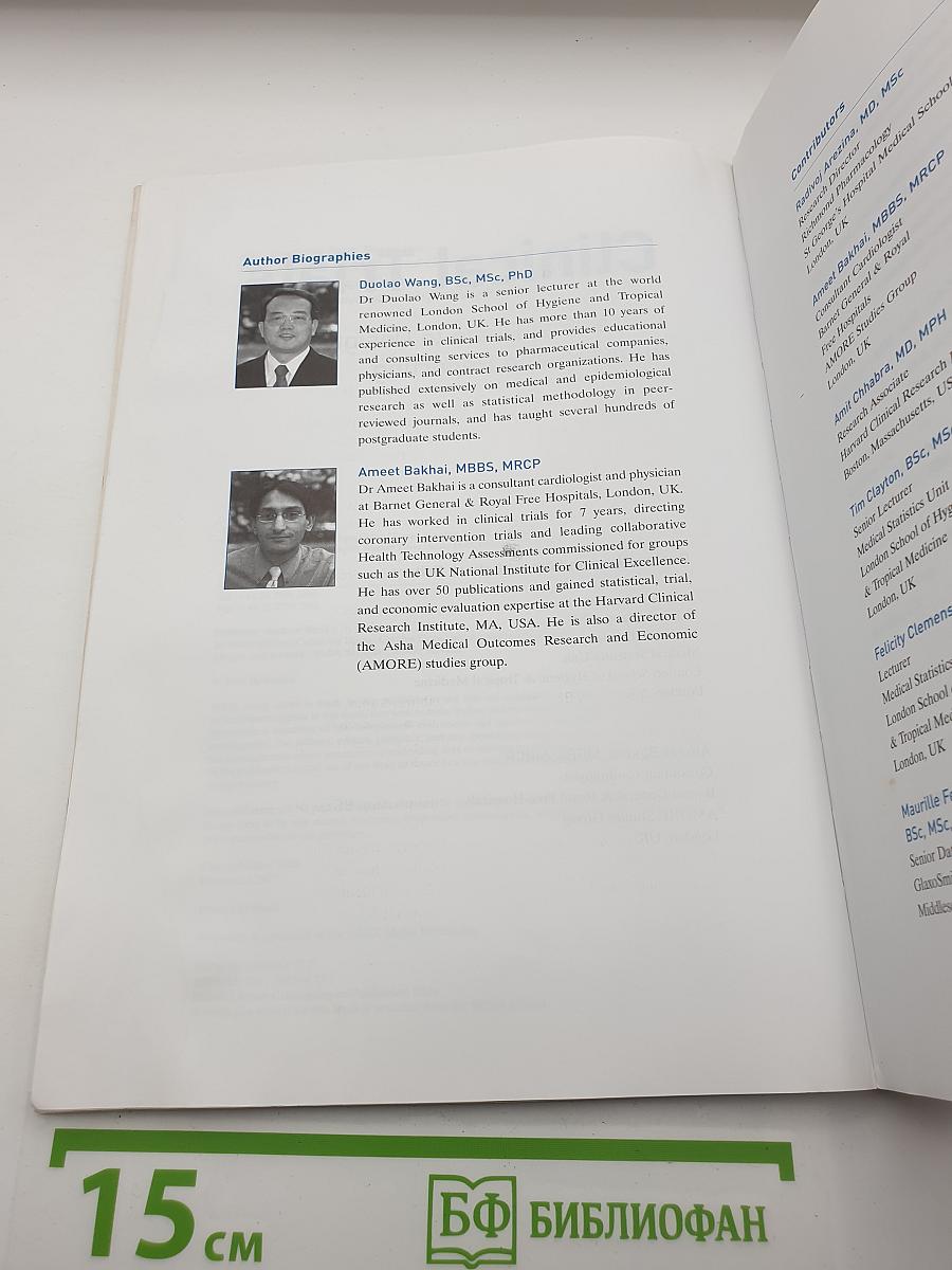 Clinical Trials: A Practical Guide to Design, Analysis, and Reporting