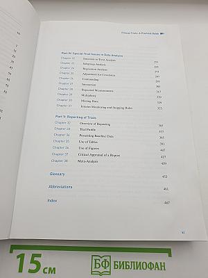 Clinical Trials: A Practical Guide to Design, Analysis, and Reporting