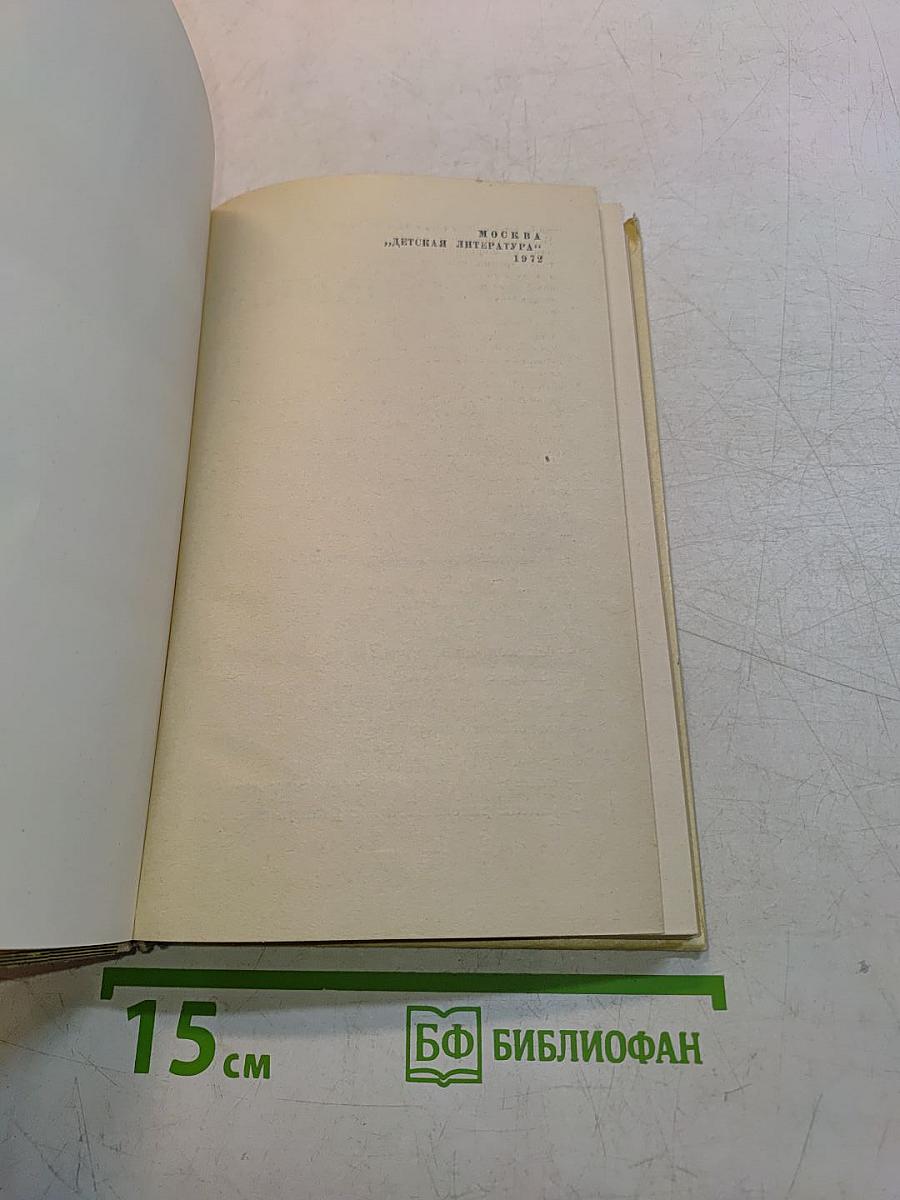 Неслучайные случайности
