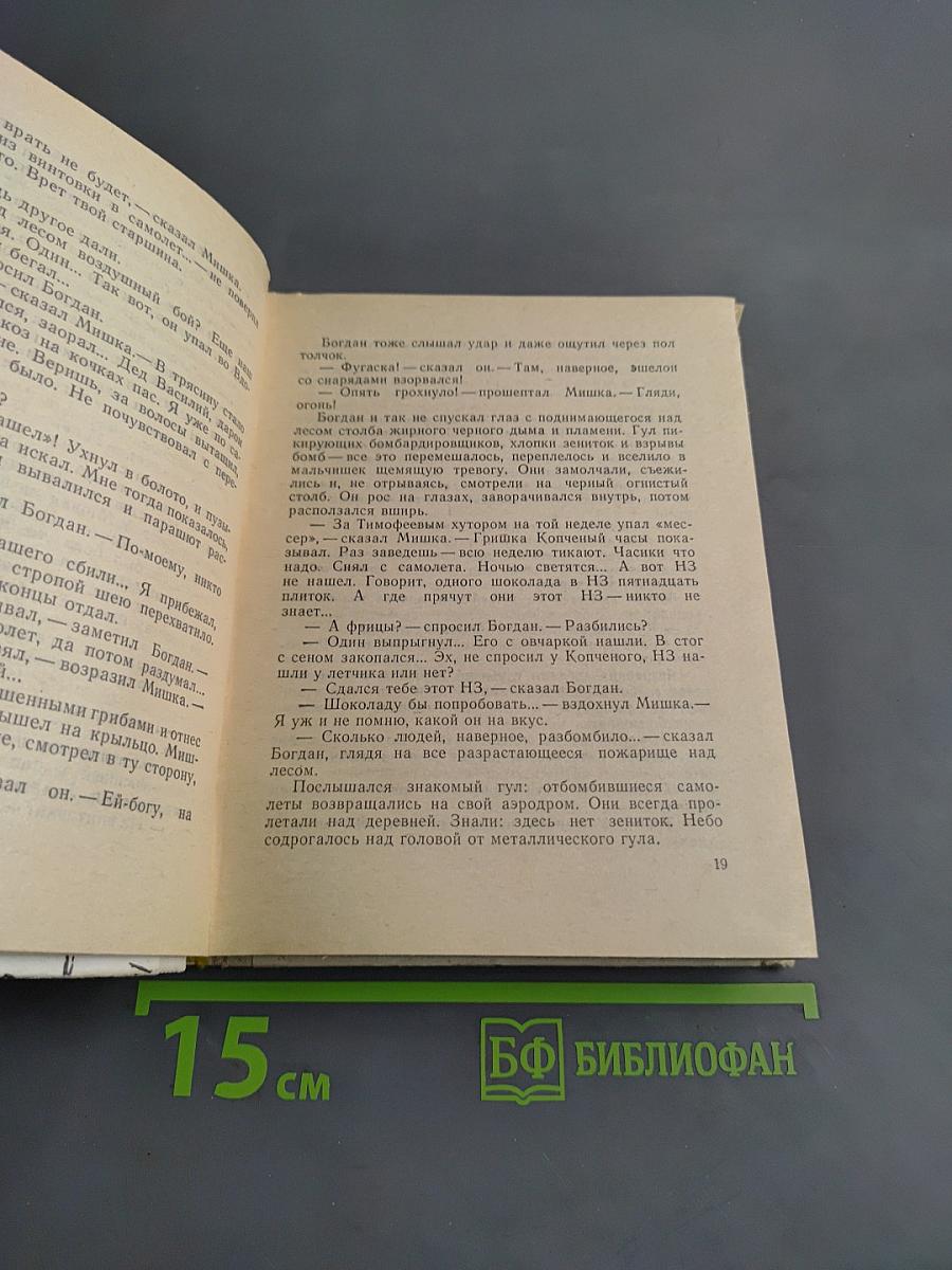 Горсть рыболовных крючков