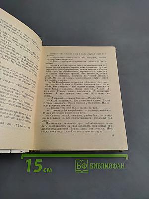 Горсть рыболовных крючков