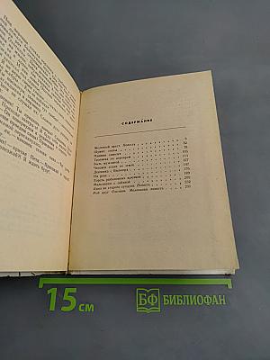 Горсть рыболовных крючков