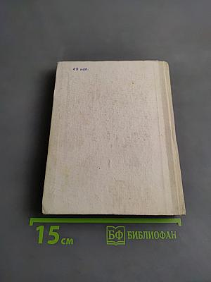 Горсть рыболовных крючков