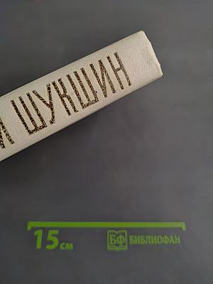 Рассказы