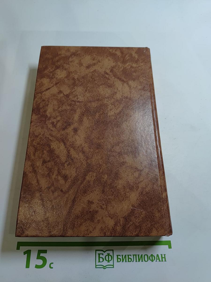 Светлое имя Пушкин