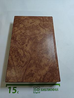 Светлое имя Пушкин