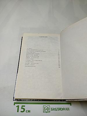 Эпоха и кино