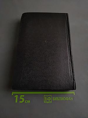 Круча