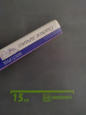 Гладкое личико