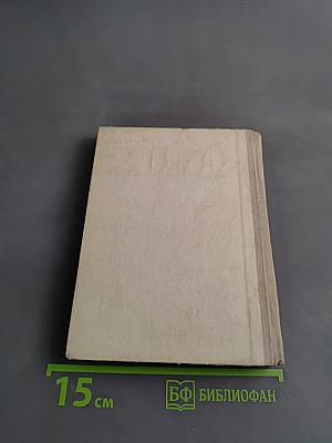 Карл Брюллов в Петербурге