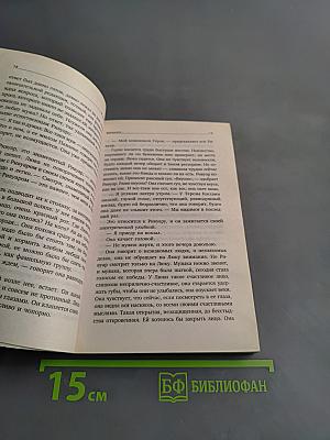 Зеркало